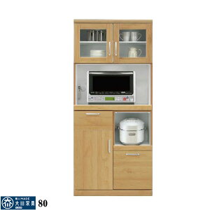 HI _CjO{[h Lb`{[h  IV 80 80cm Jbv{[h Lb`[ Lb` H[ KX ϐkb` H[ Iׂ2F i` zCg k 