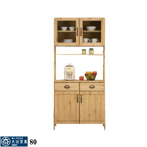 10%offN[|zz HI I[v{[h _CjO{[h Lb`{[h  IV 80 80cm Jbv{[h Lb`[ W H[ KX H[ J[ i`