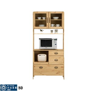 HI I[v{[h _CjO{[h Lb`{[h  IV 80 80cm Jbv{[h Lb`[ W H[ KX H[ J[ i` YƋ 