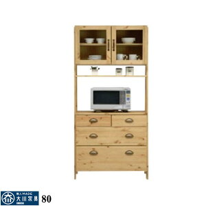 15%offN[|zz HI I[v{[h _CjO{[h Lb`{[h  IV 80 80cm Jbv{[h Lb`[ W H[ KX H[ J[ i`