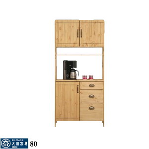 5%offN[|zz HI I[v{[h _CjO{[h Lb`{[h  IV 80 80cm Jbv{[h Lb`[ W H[  H[ J[ i`