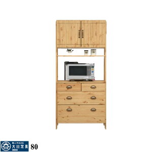 5%offN[|zz HI I[v{[h _CjO{[h Lb`{[h  IV 80 80cm Jbv{[h Lb`[ W H[  H[ J[ i`