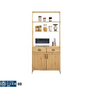 15%offN[|zz HI I[v{[h _CjO{[h Lb`{[h 80 80cm  IV Jbv{[h Lb`[ W WbN H[ ړI H[ J