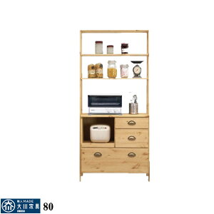 5%offN[|zz HI I[v{[h _CjO{[h Lb`{[h 80 80cm  IV Jbv{[h Lb`[ W WbN H[ ړI H[ J