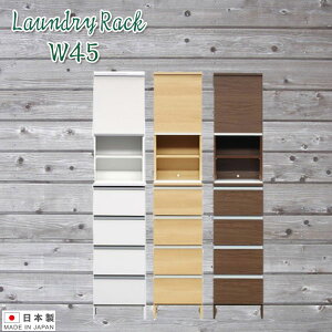 ySALEΏۏiz h[bN  IV h[`FXg Tj^[ 45 45cm [ `FXg Eߏ ʏ Ԏ[ Ƌ Y i i` uE zCg 