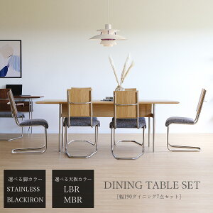 _CjOe[uZbg _CjOZbg _CjO7_Zbg e[u 190 6lp EH[ibg I[N ˔ ؐ C  IV Vv k XeX ACA r i