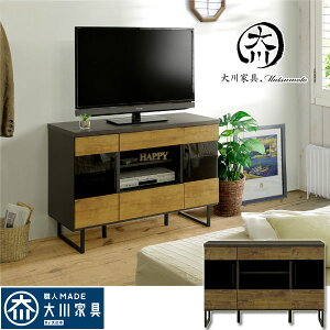 111%offN[| er Lrlbg  IV 110cm er{[h uE i` ubN Ƌ { i 110 ubNX^C nC^Cv Be