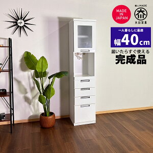 15%offN[|zz Ԏ[ 40 I[v{[h { HI  IV zCg Lb`[ J Lrlbg Y Jbv{[h i W[[ |bg[ k 