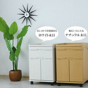    `FXg Lrlbg LX^[t Y {  IV [^Cv ؐ xbhTCh [ [Ƌ Ƌ TChe[u Î{ { { Q 