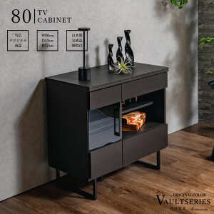 er Lrlbg  IV 80cm er{[h ubN TCh{[h Ƌ { i 80 ubNX^C nC^Cv erbN Be[W re[