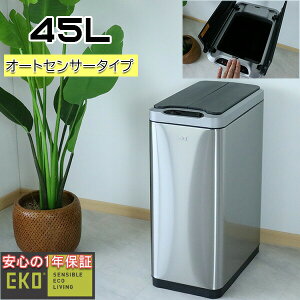 15%offN[|zz ݔ  IV S~ ZT[ _Xg{bNX J ZT[t 45bg ӂt  Lb` CeAG k  h~ ӂt X