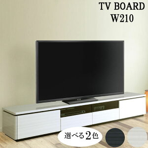 er er{[h 210 210cm TV{[h  IV [^Cv TV AV[ AVbN erbN AV[Ƌ k _ Iׂ2F zCg ubN nCOX UVh 