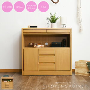 111offN[| db FAX ł t@NX  IV i R[ht ؐ [ 90 90cm  o g k _ i` i`F CeA 