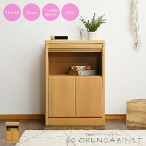 111offN[| db FAX ł t@NX  IV i R[ht ؐ [ 60 60cm o g k _ i` i`F CeA Ƌ 