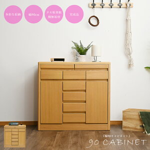 111offN[| db Lrlbg ł i ؐ [  IV 90 90cm o  g k _ i` i`F CeA Ƌ AEgb