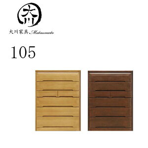 5%offN[|zz nC`FXg k `FXg 105 ^X \y m_X  IV 105 105cm 6i d  ߗގ[ [ tI[v[ _ Ƌ