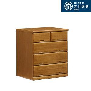 111offN[| `FXg RpNg ^X i 75cm ԃ`FXg \y X`FXg LX^[t m_X  IV 75 4i  ߗގ[ ܎[ k