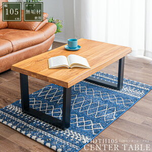 Z^[e[u 105 nC^Cv  C  IV ؐ I[N i` gi k _ rOe[u e[u ƋMatsumoto AEgbgi