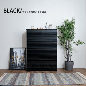 5%offN[|zz nC`FXg `FXg ^X 90 \y _ \y  IV o[ ؖ  nCOX zCg ubN 6i rO[ m[ 124cm 