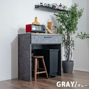 5%offN[|zz Lb`JE^[ 80 { i Lb`[ _XgJE^[ S~[ o _ k  IV RpNg 85cm Ζڒ RN[g Z