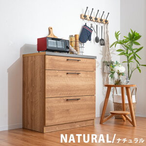 15%offN[|zz Lb`JE^[ 80 W { i Lb`[ o _ k  IV RpNg 85cm Ζڒ RN[g Z~bN zC