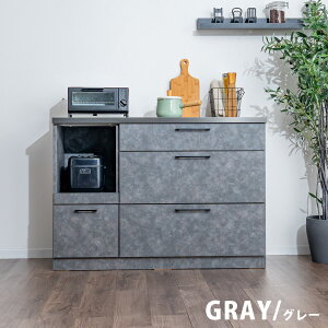 5%offN[|zz Lb`JE^[ 120 W CXt { i Lb`[ o _ k  IV RpNg 85cm Ζڒ RN[g Z~b