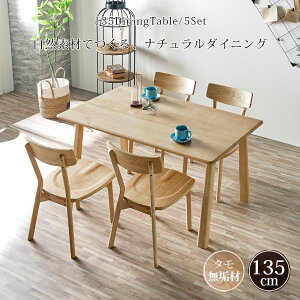 8%offN[|zz _CjO5_Zbg _CjOZbg 4lp VR k ` 135 4l| ^C `FAZbg k HZbg C  IV  _ i` 