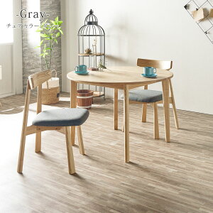 15%offN[|zz ۃe[u _CjOe[uZbg 2l| _CjOZbg 3_Zbg k  90 ^ C VR ~` `FA e[uZbg  IV  _