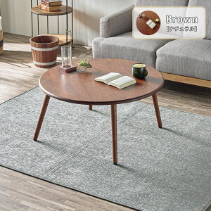 15%offN[|zz   Z^[e[u [e[u 80cm  IV 80ۃe[u ^C VR C ~` Vv k _  rOe[u i` uE