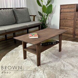 e[u Z^[e[u TChe[u R[q[e[u rOe[u  120 120cm fUCi[  IV k Vv _ { J[ _[NuE i`