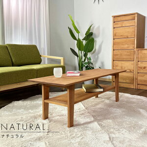 e[u Z^[e[u TChe[u R[q[e[u rOe[u  90 90cm fUCi[  IV k Vv _ { J[ _[NuE i`