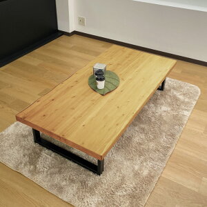 ���� ���{�� �H��e�[�u�� ��150 ����e�[�u�� ������� �I�V���� ���Y���g�p �y�� �����` �A�C�A���r ���Y �E���^�������h�� �i�`������ �u���E�� ���C �ؐ� ���[�e�[�u�� �V���v�� �A�E�g��