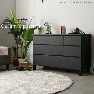 `FXg i [`FXg ^X 80cm 3i  IV zCg ubN Ζڒ Ζڕ ^X \y ߗގ[ m[ Z~bN _ Ƌmatsumoto  