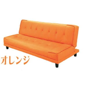 15%offクーポン配布中 ソファ ソファー ソファベッド 3人掛けソファ おしゃれ オシャレ 三人掛け用 ローソフファ フロアソファー 180幅 幅180cm ラグジュアリー 脚付 選べる8色 材質 ファブリッ