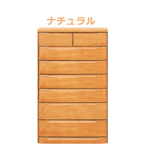 15%offN[|zz `FXg ^X  IV \y nC`FXg 90 90cm 7i  ߗގ[ [ o g tI[v[ { i k ؐ f A