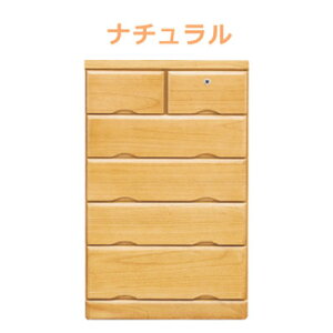 5%offN[|zz `FXg ^X  IV \y nC`FXg m_X 60 60cm 5i  ߗގ[ [ o g JMt XCh[ { i k 