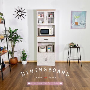 5%offN[|zz HI _CjO{[h Lb`{[h  IV 60cm s42cm 180cm W{[h Lb`[ i Lb` W[ _[WH VNTC