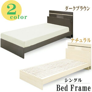 5%offN[|zz xbh xbg VO VOxbh t[ xbht[  IV 100 100cm XmR RZgt LEDƖt ؐ k Vv _ Iׂ2F i