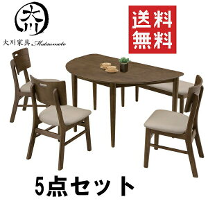 5%offN[|zz _CjOe[uZbg 5l| _CjOZbg JtF 5_Zbg I[N PVC He[uZbg  IV k ƋMatsumoto AEgbg