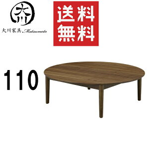 2515offN[| rOe[u [e[u Ⴂ TChe[u  ۃe[u MDF o[Ebh uE  IV k ƋMatsumoto AEgbgi