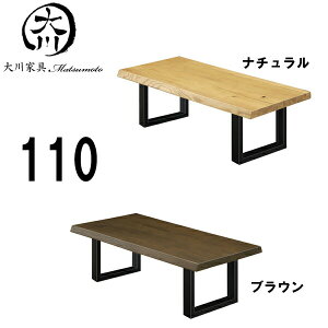 2515offN[| rOe[u [e[u Ⴂ TChe[u  MDF X`[ Iׂ2F i` uE  IV k ƋMatsumoto AEgb