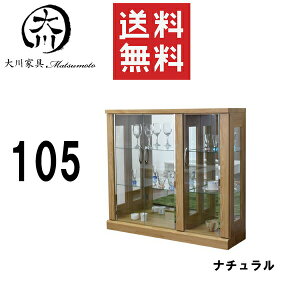 RNVP[X RNV{[h  IV RNV[ [^Cv KXP[X MDF ؖڒ i` uE ubN fBXvCbN ƋMatsumoto AE