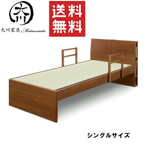 111%offN[| xbh xbg VOxbh xbht[ 90cm 90 EH[ibg˔ uE 2RZgt  肷 Vv  IV k ƋMatsumoto 