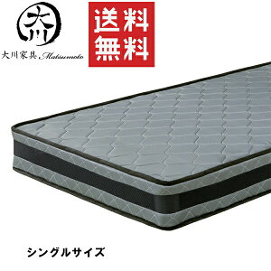 }bgX xbh}bg VO }bg VO}bgX 100cm 100 RC293 {l}bgX Vv  IV k ƋMatsumoto AEgbgi