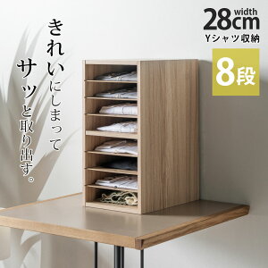 15%offN[|zz YVc [ CVc YVc[ Jo obO `FXg ^X \y bN ߗގ[ [bN [ 6i 7i 8i  ؐ N[[bg[ yS