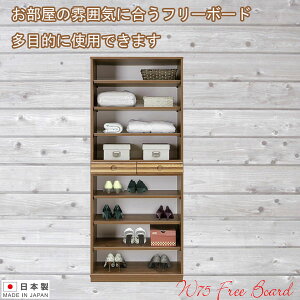 5%offN[|zz V[Y{bNX t[[{[h {I ʔ ֎[  IV rO[ C 75 75cm ړI C[ [ t[{bNX k _ ؐ Y 
