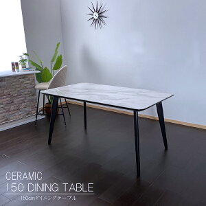 5%offN[|zz _CjOe[u 150cm  IV k Z~bN Z~bNe[u  e[u  O[ e[uPi e[u 4lp ɋ _ Vv 