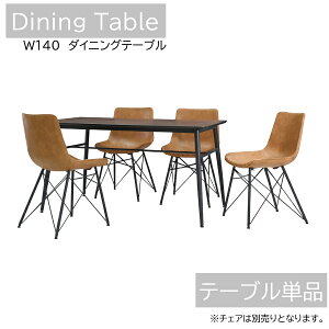 e[u _CjOe[u 140 He[u Pi ~ uE X`[r MDF  IV ƋMatsumotoAEgbgi