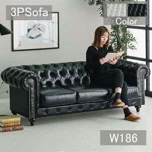 5%offN[|zz \t@ \t@[ 3P\t@ 3l| |PbgRC 3l|p tA\t@[ 186 186cm OWA[ I ؋r  _  IV ƋMatsumoto 