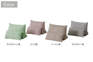 w NbV obNXgNbV 73cm i  IV NbVt 4FΉ xbh \t@ t[O Op` ǏpNbV ֎q _ Vv 